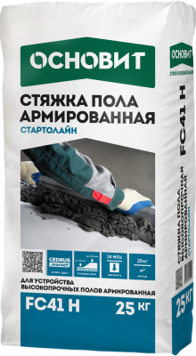 СТЯЖКА ВЫСОКОПРОЧНАЯ ОСНОВИТ СТАРТОЛАЙН FC41 H